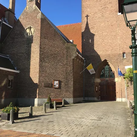 Ambassade Arena 3* Den Haag